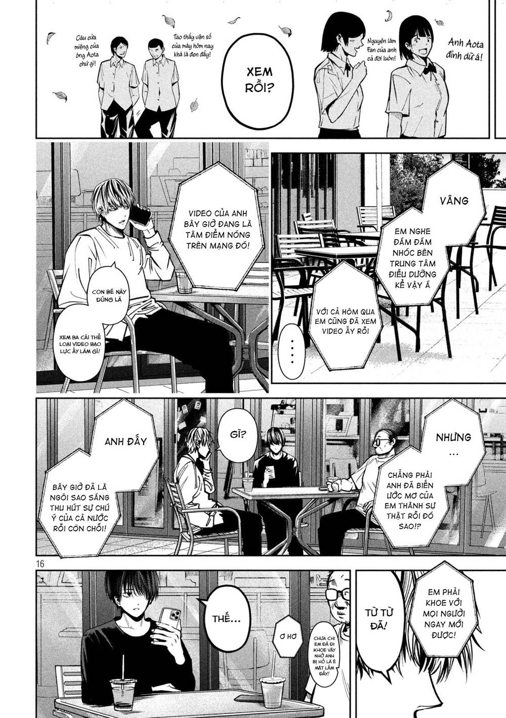 page_17