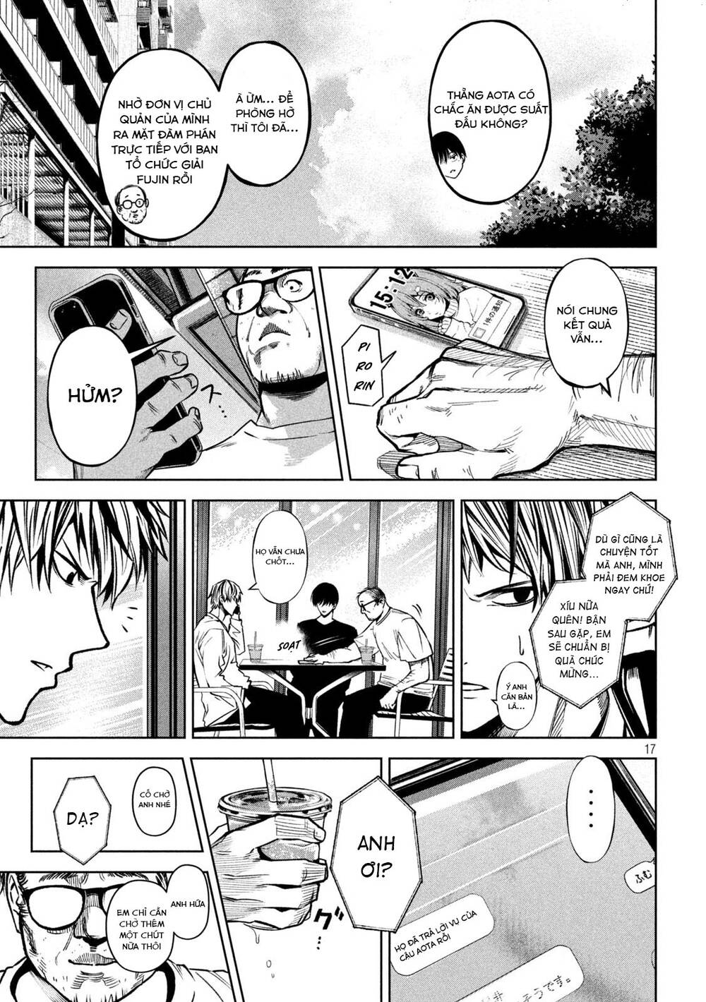 page_18
