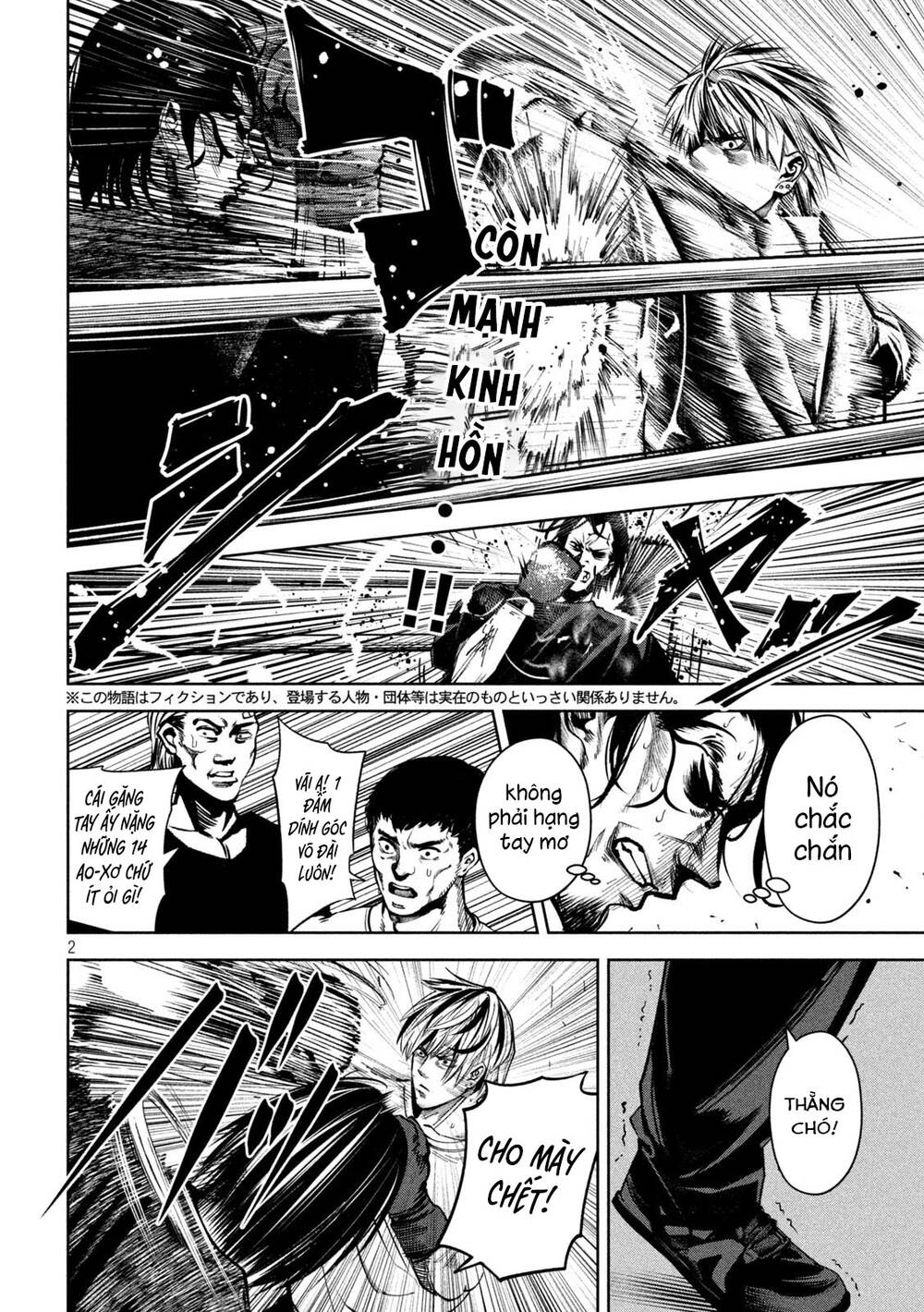 page_3