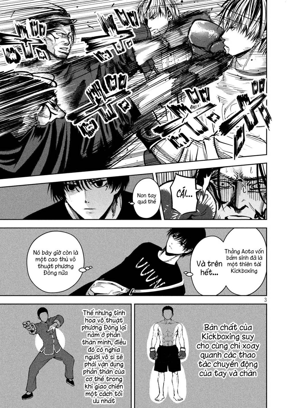 page_4