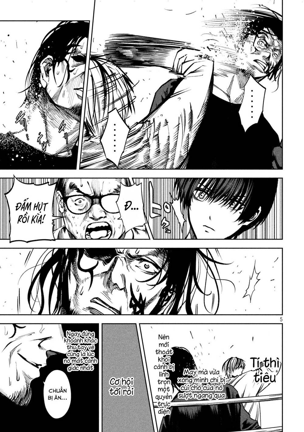 page_6
