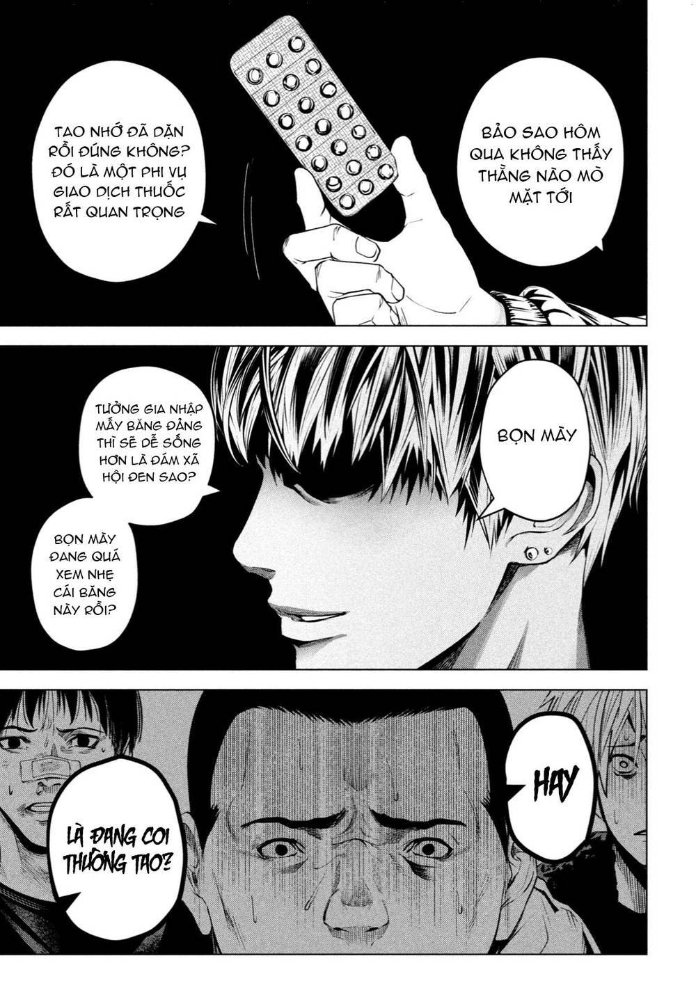 page_12