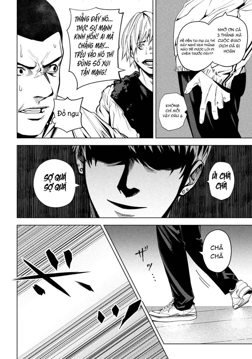 page_13