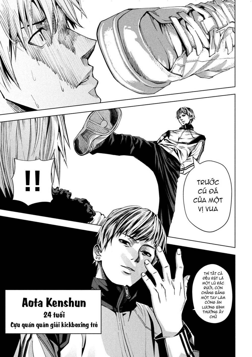 page_14