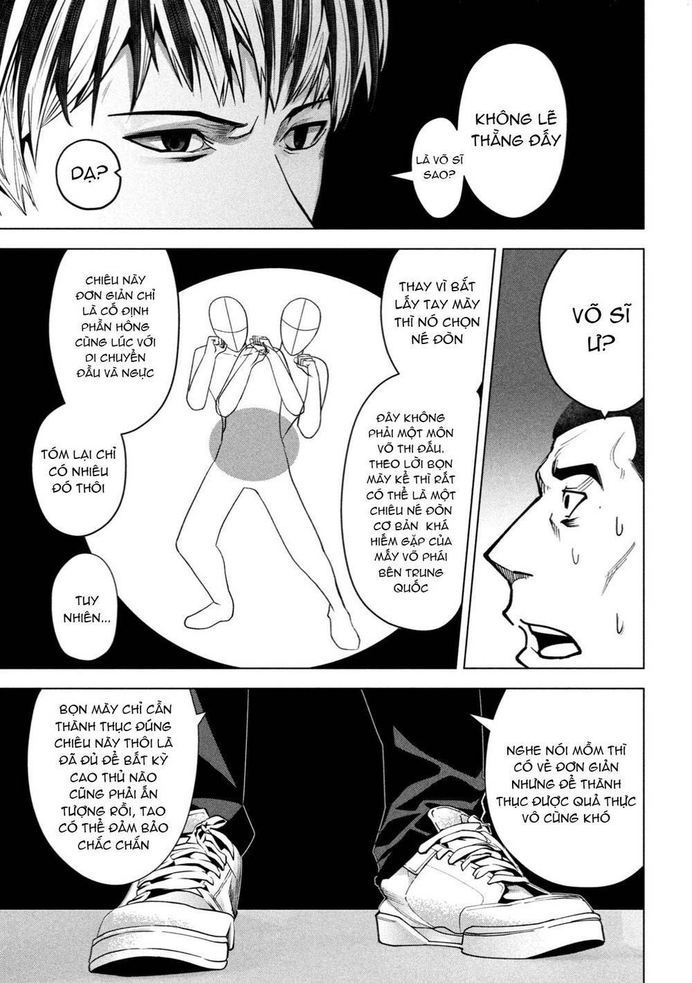 page_18