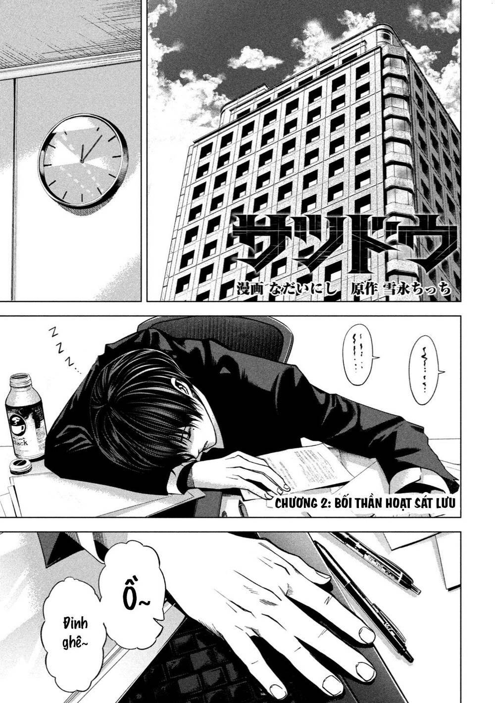 page_2