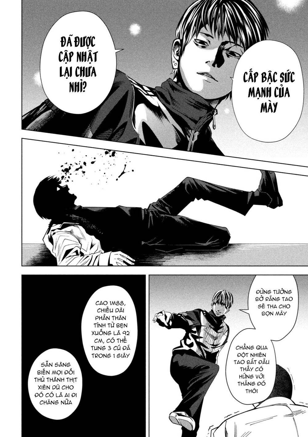 page_21