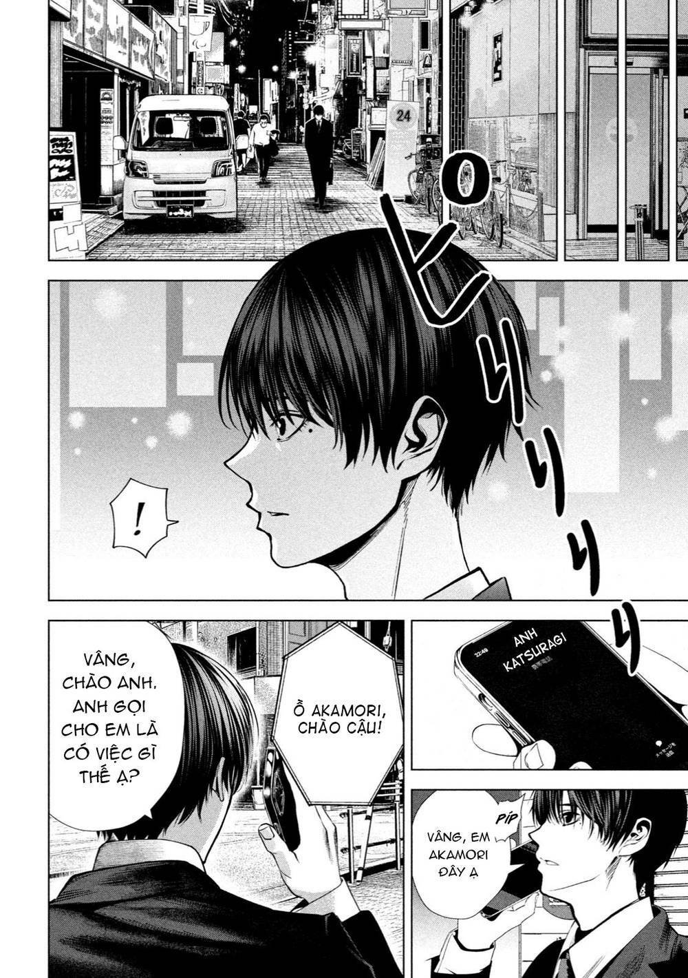 page_23