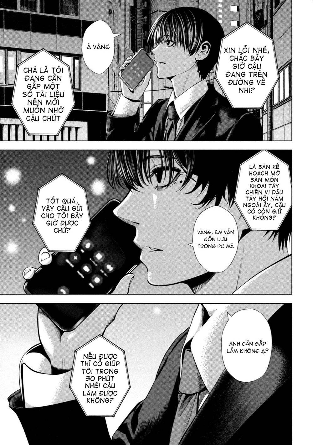 page_24