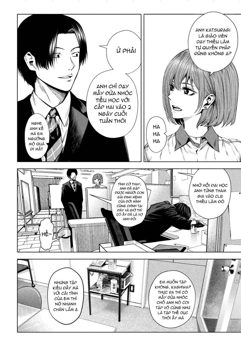 page_3