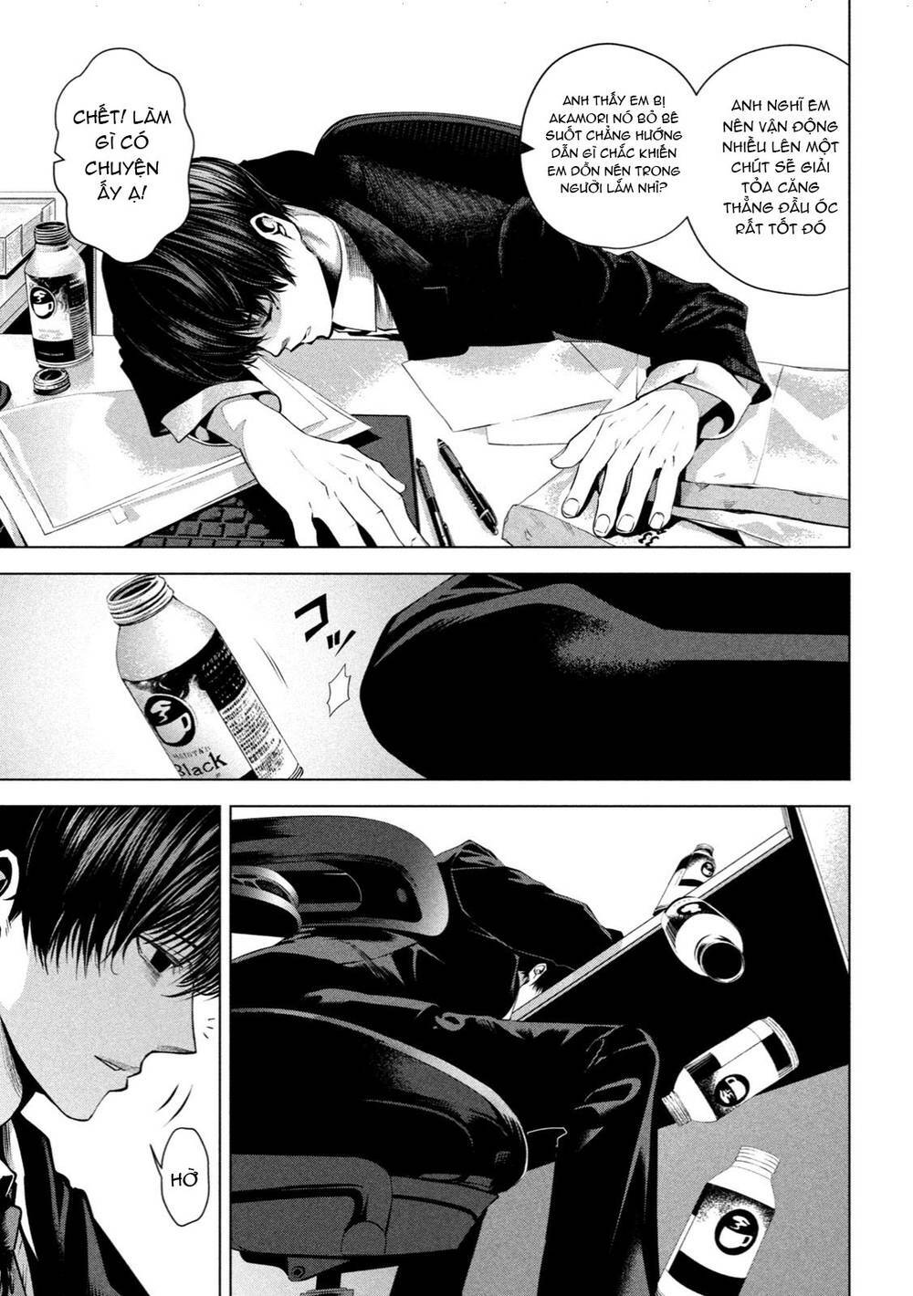 page_4