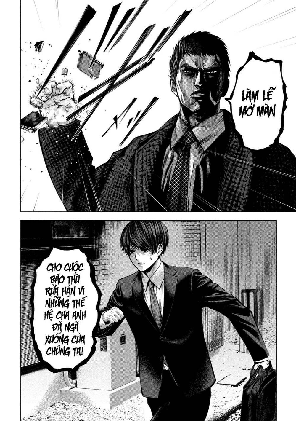 page_45