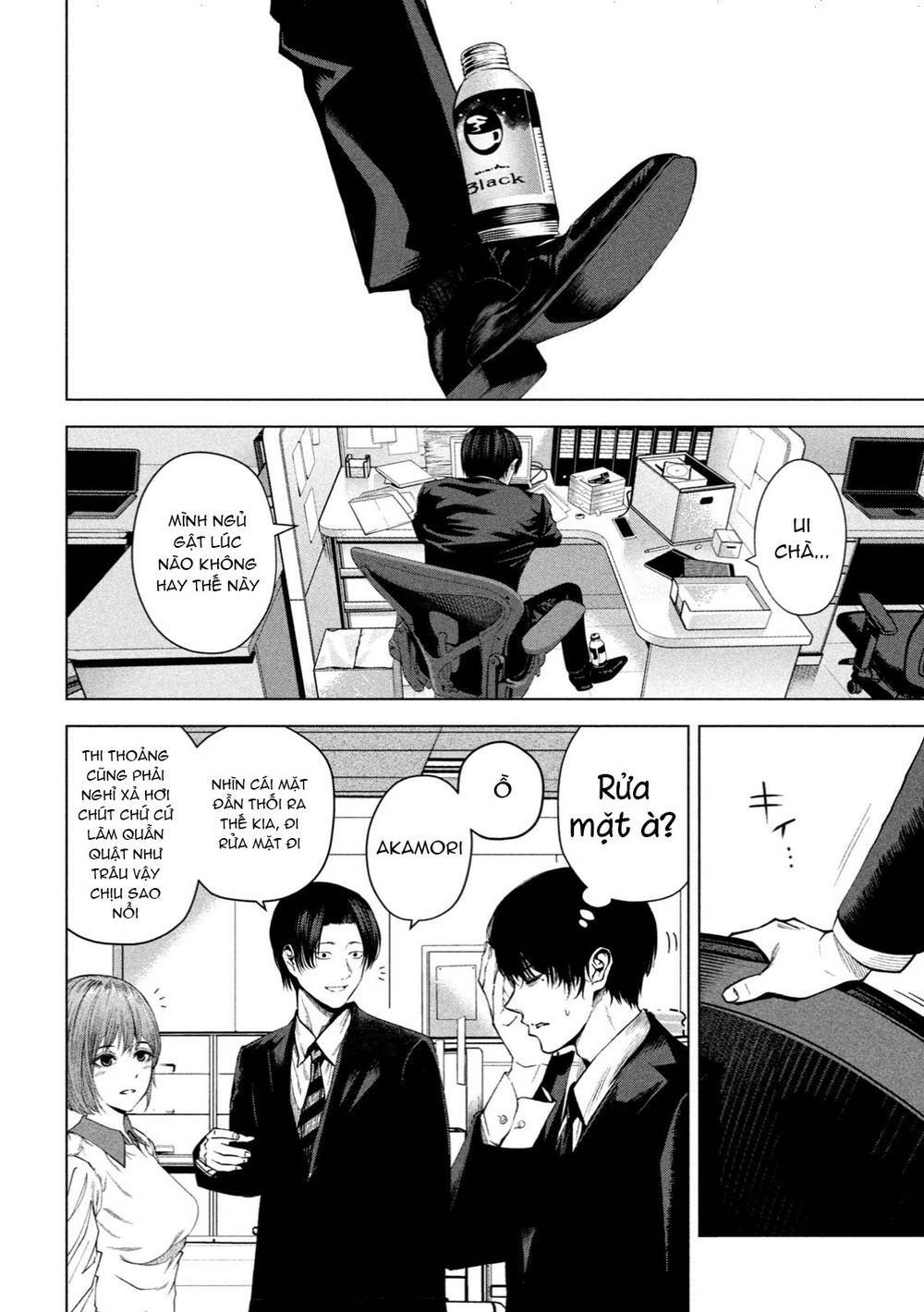 page_5
