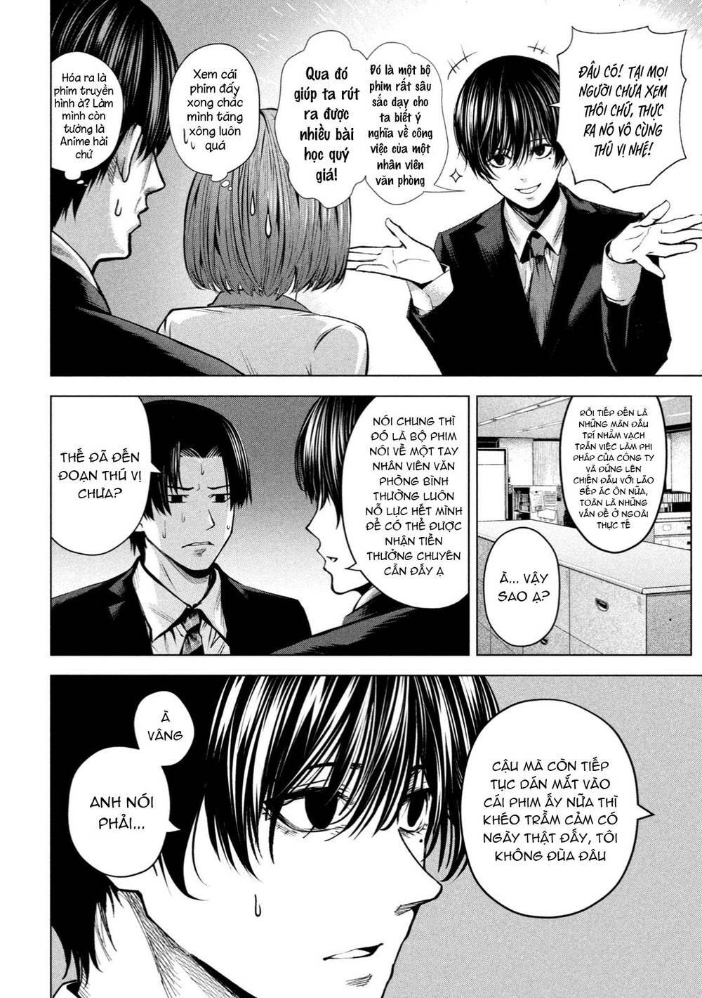 page_7