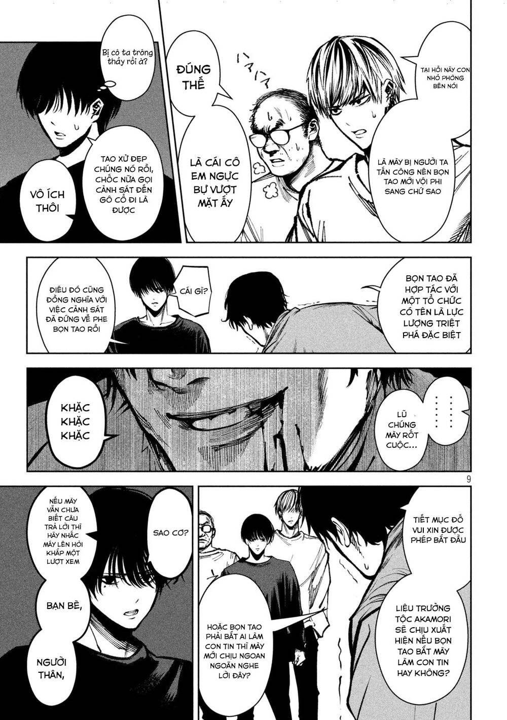 page_10