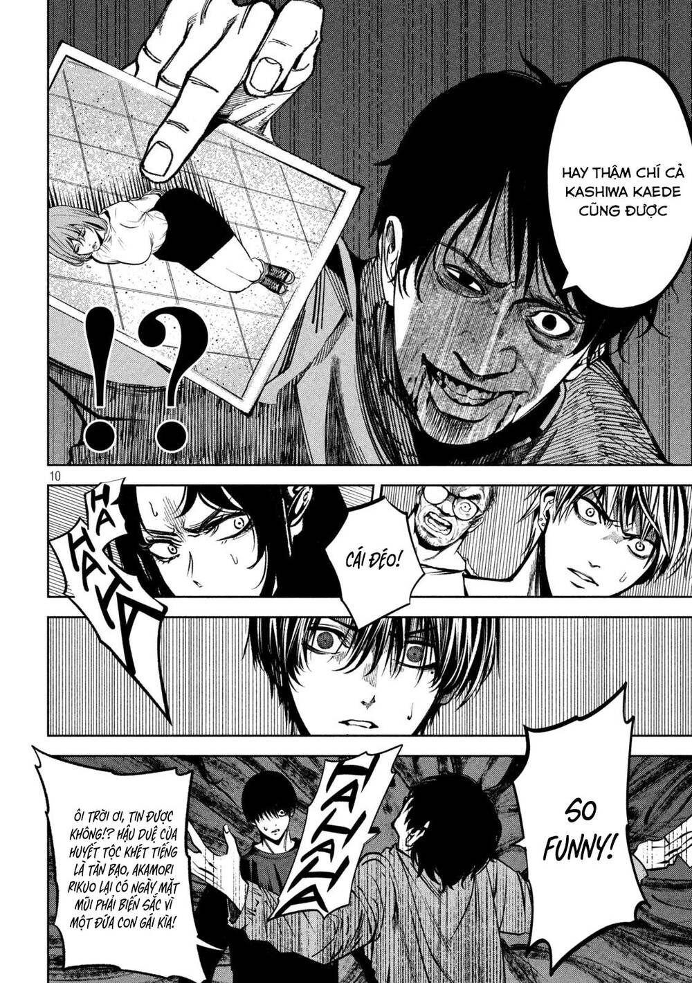page_11