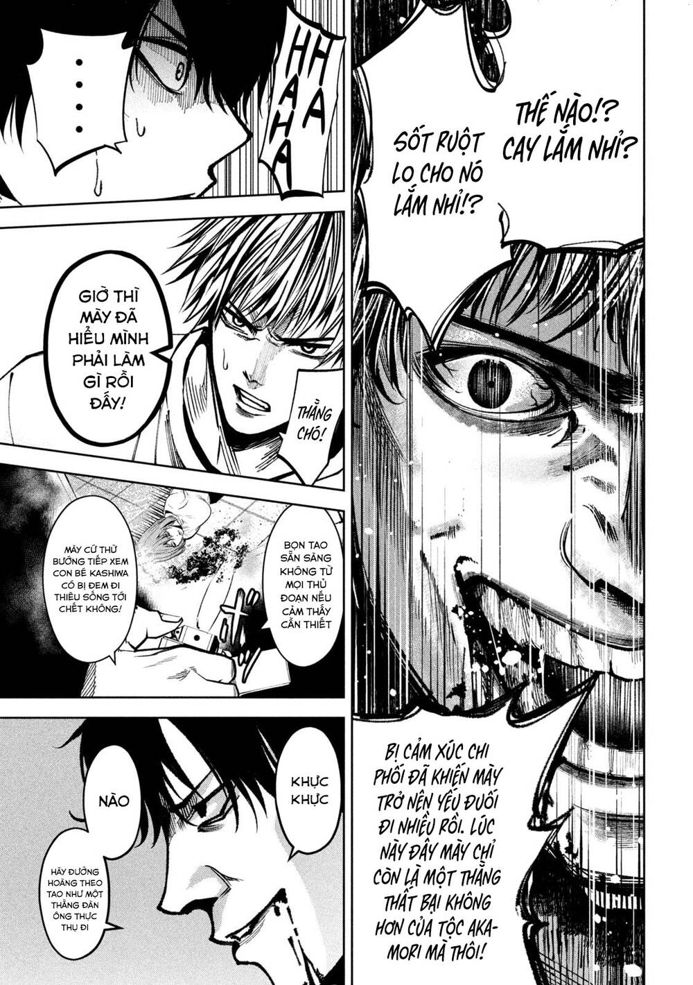 page_12