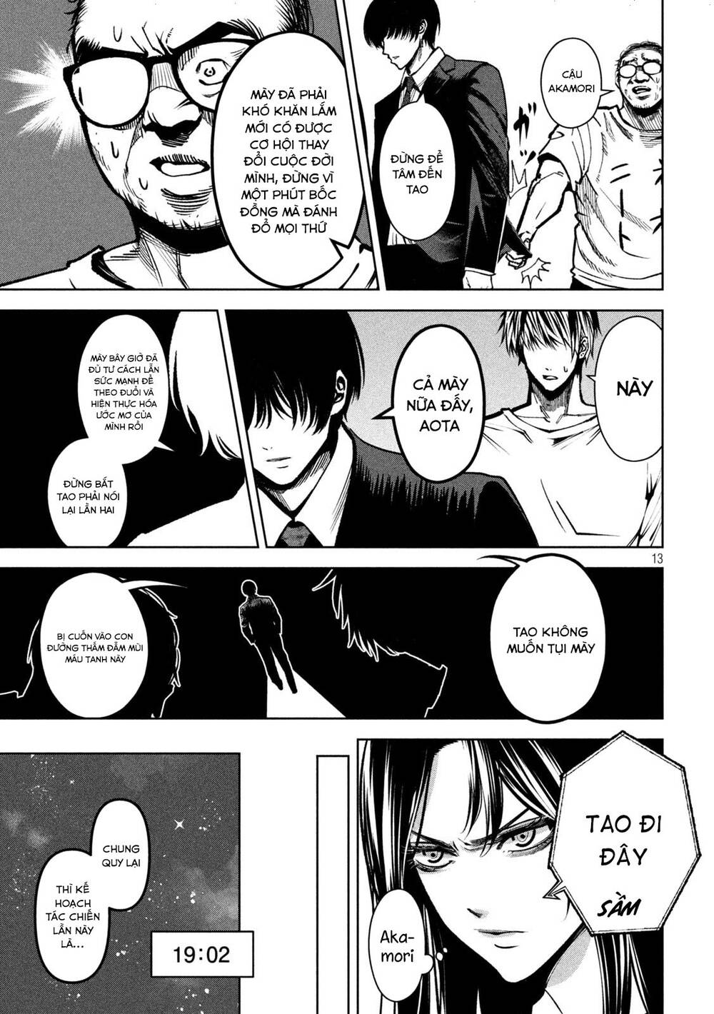 page_14
