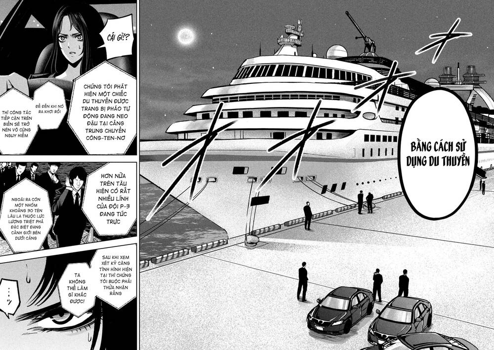 page_17