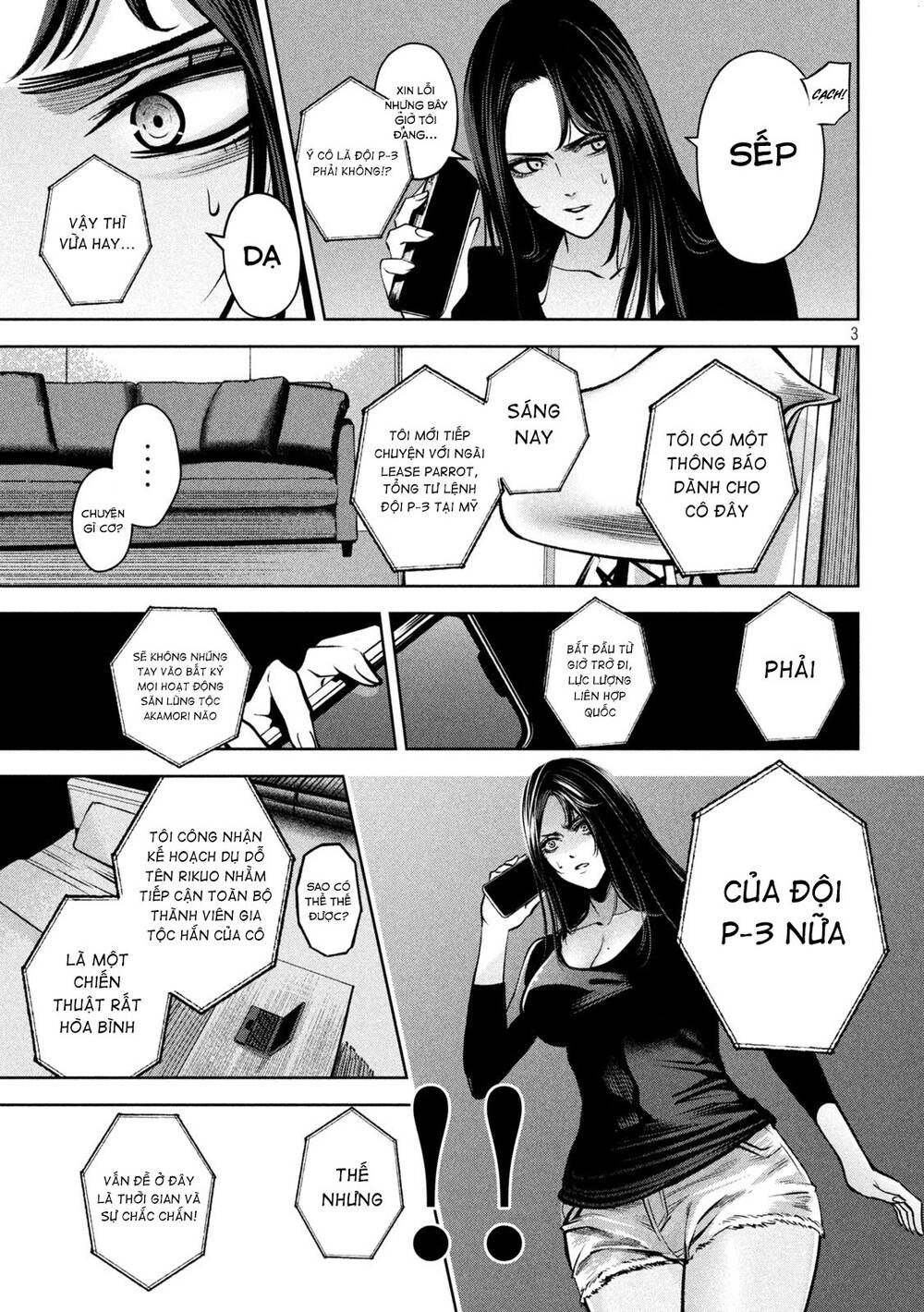 page_4