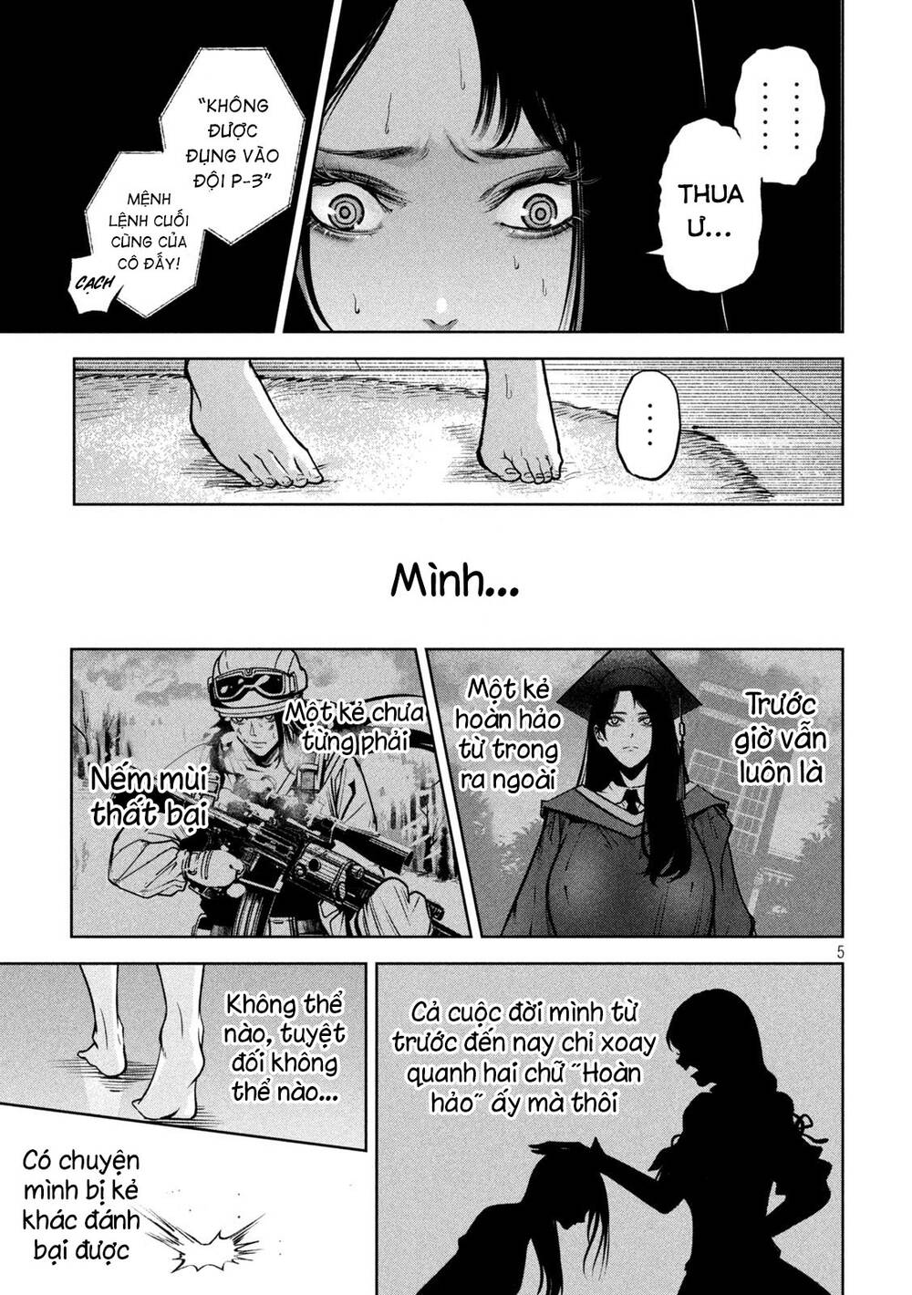 page_6