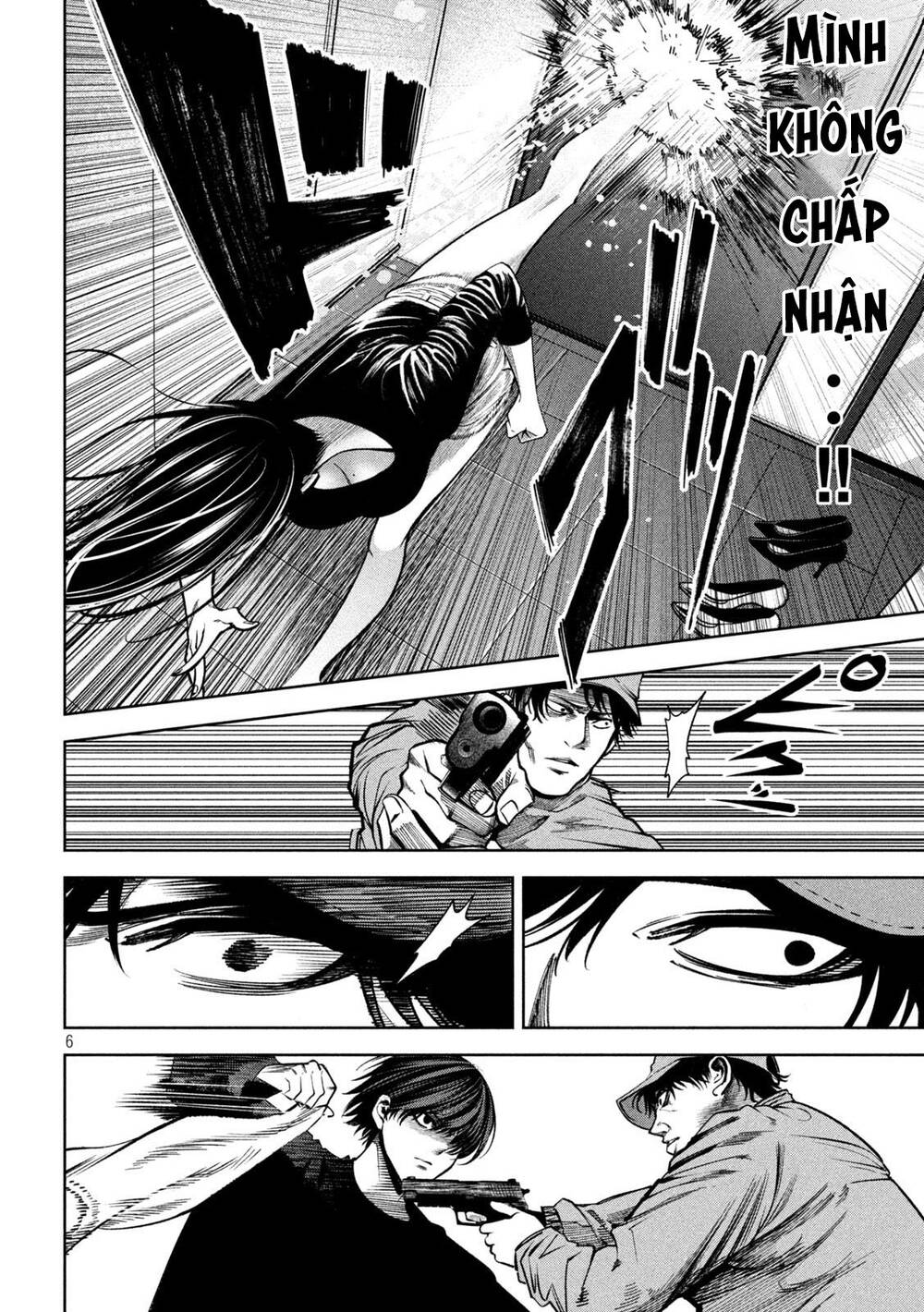 page_7