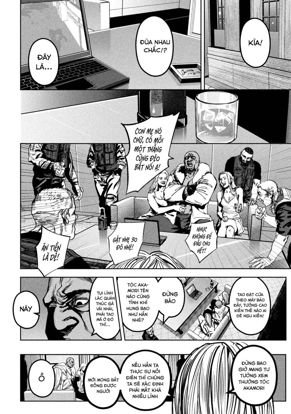 page_13