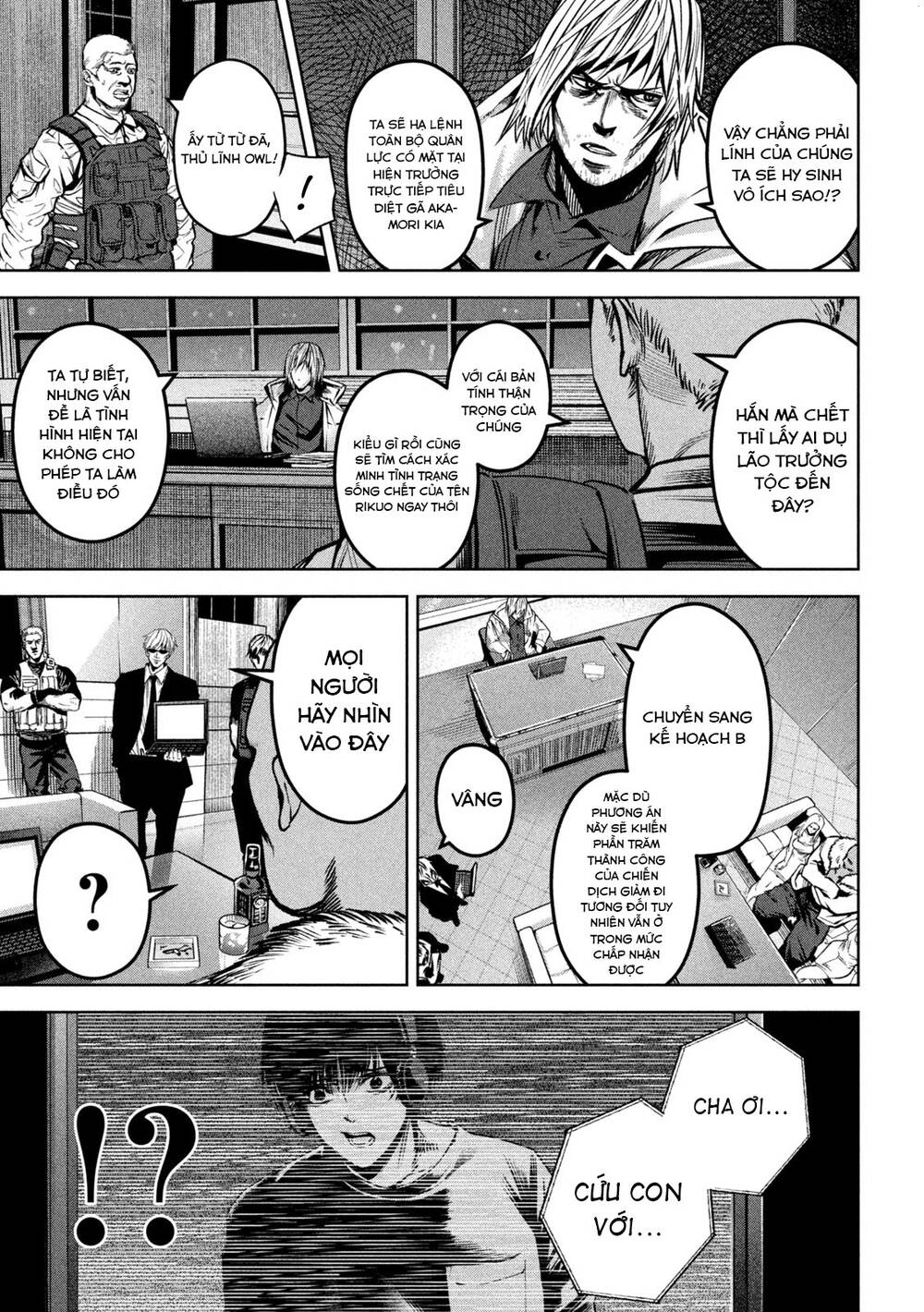 page_14