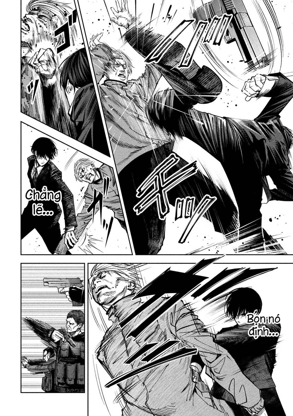 page_17