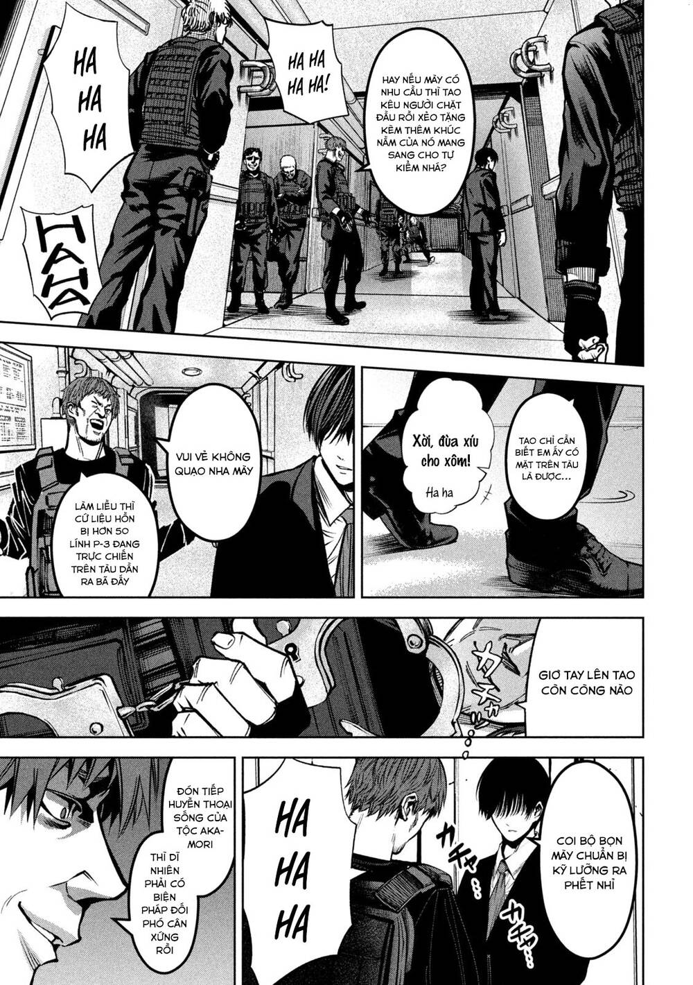 page_4