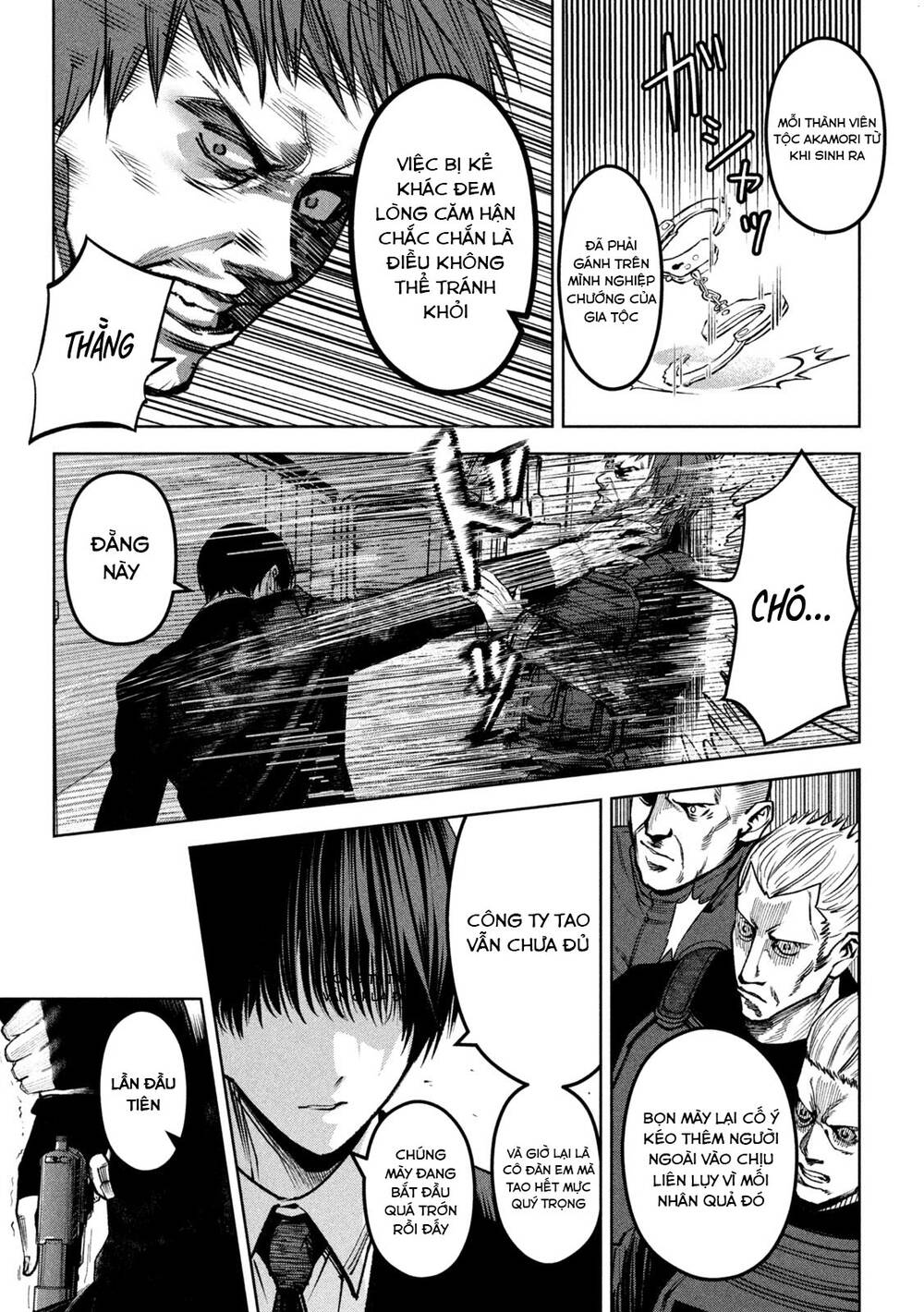 page_6