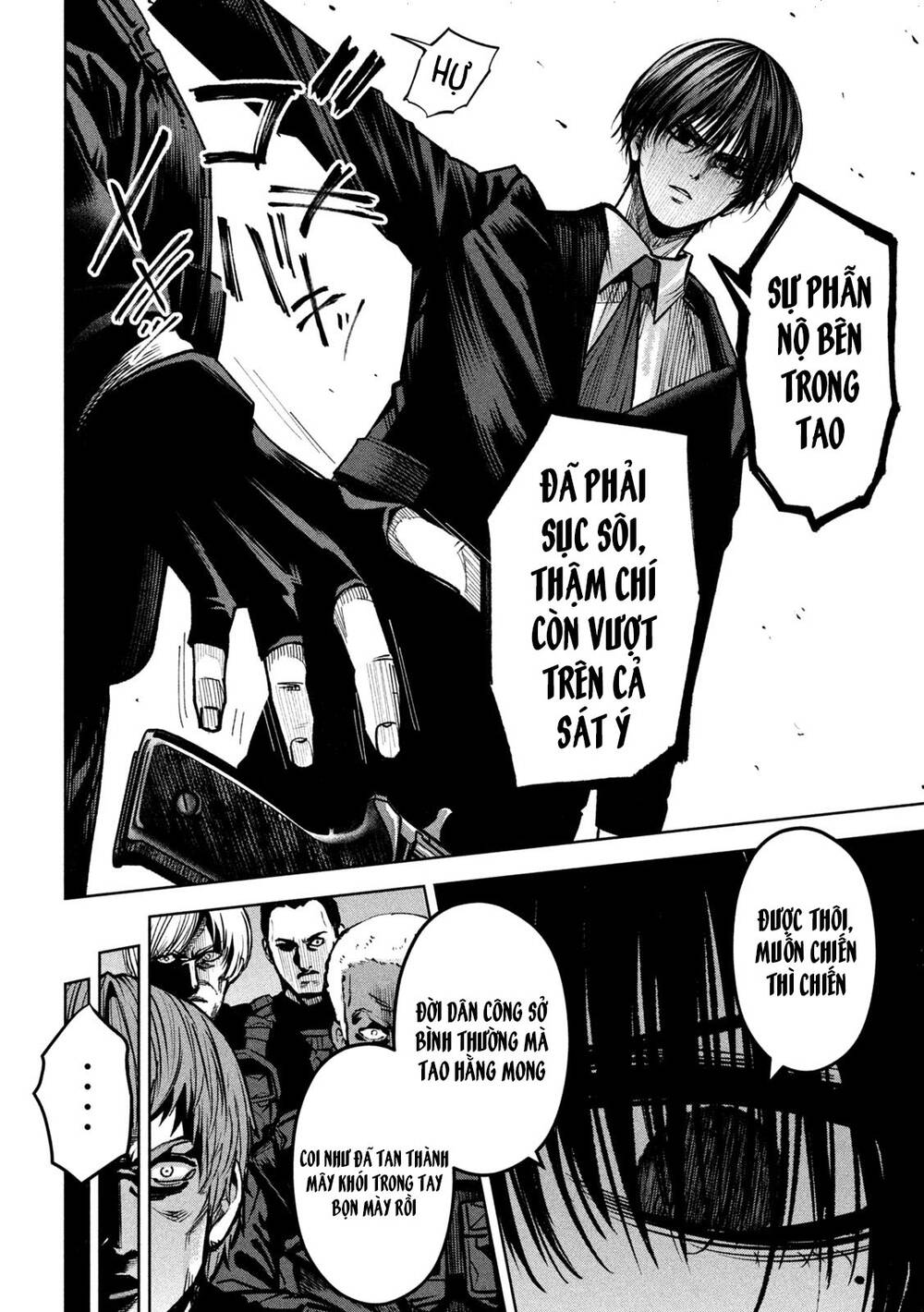 page_7