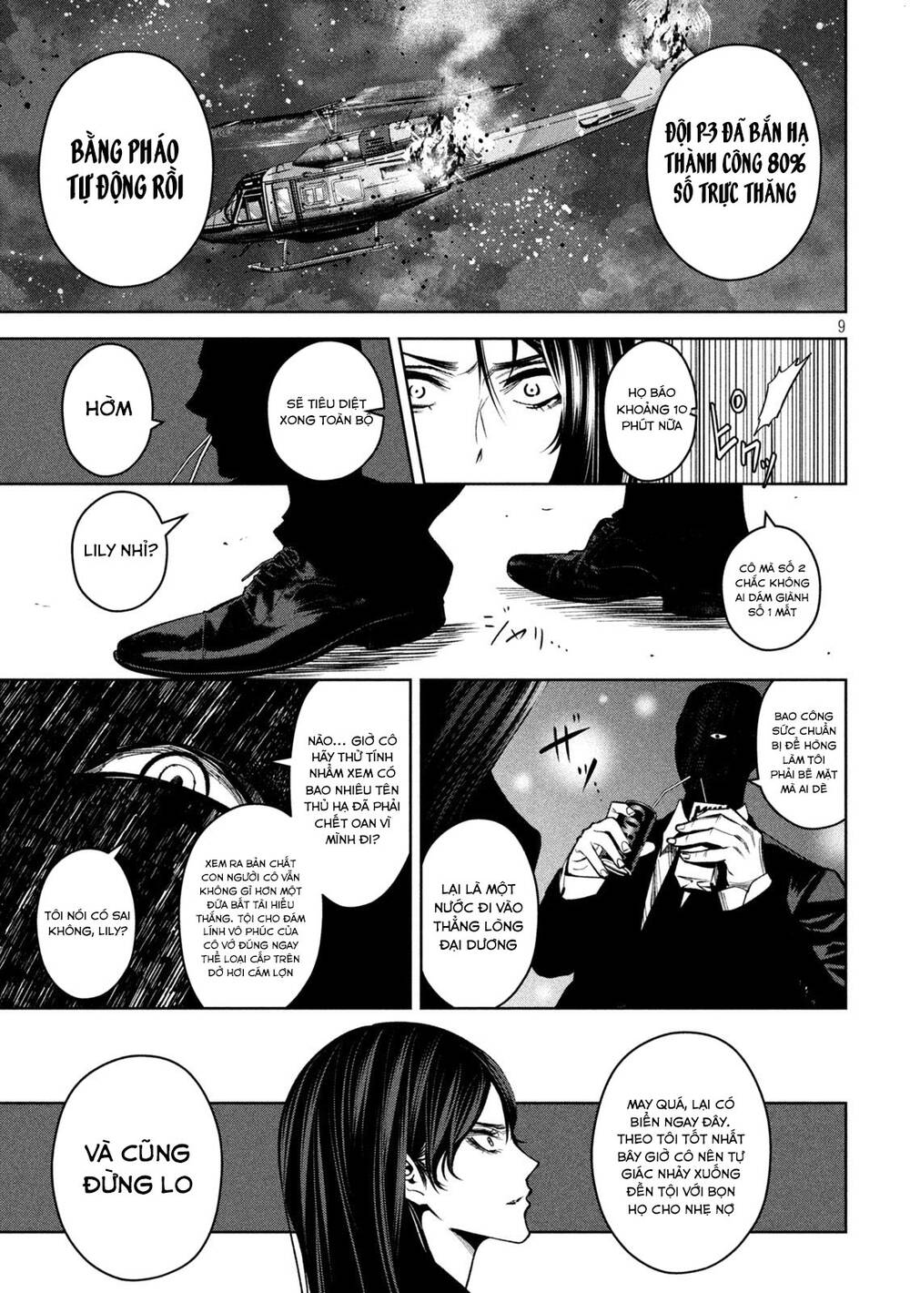 page_10