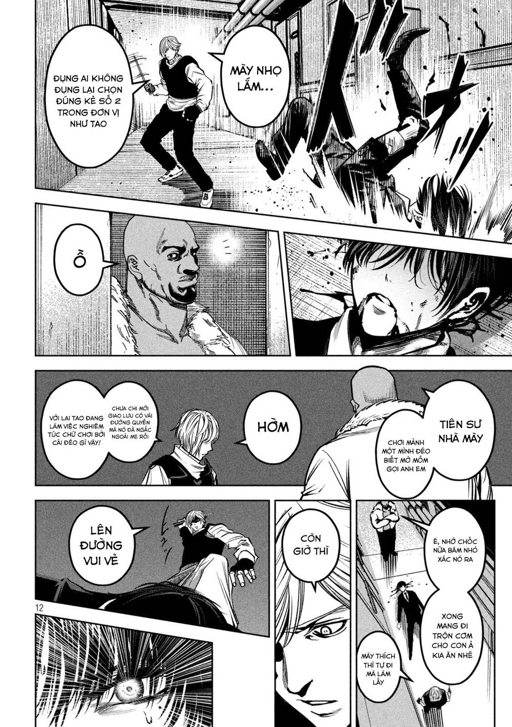 page_13