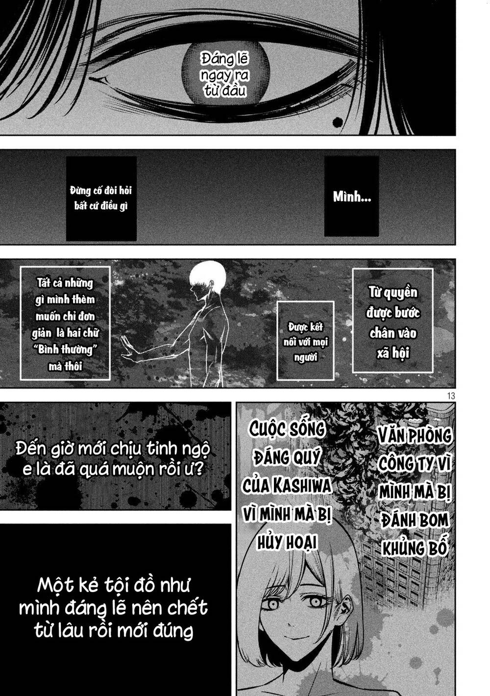 page_14