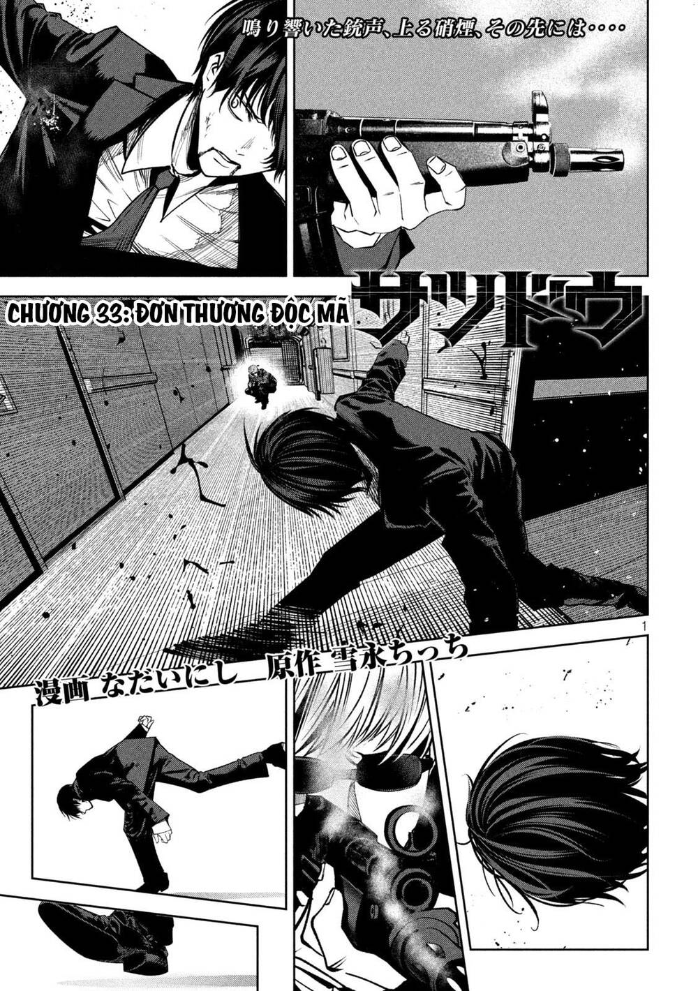page_2