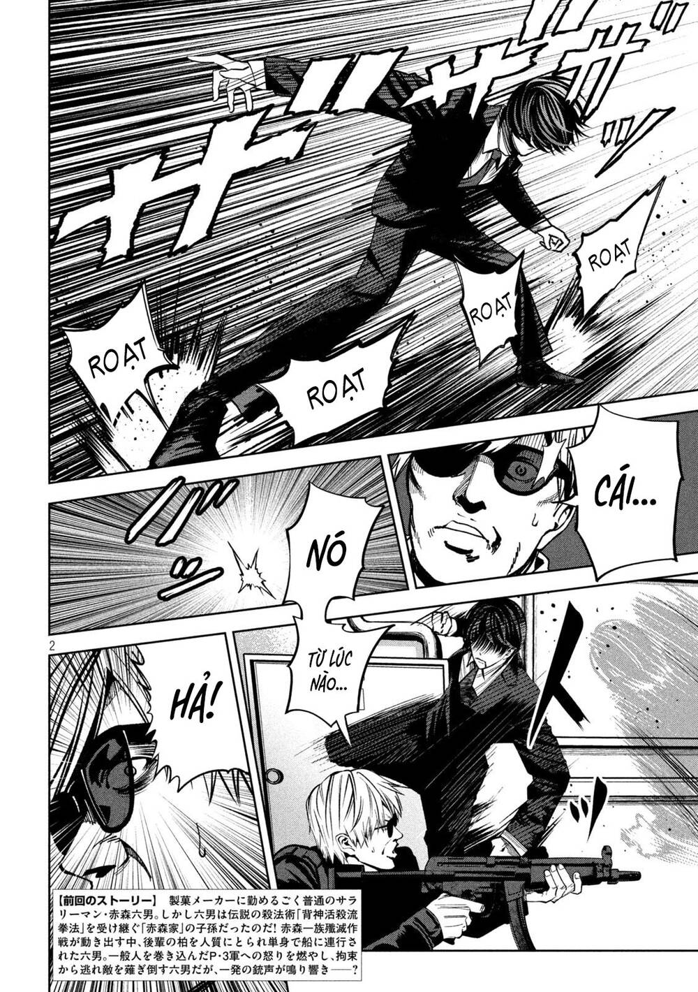 page_3