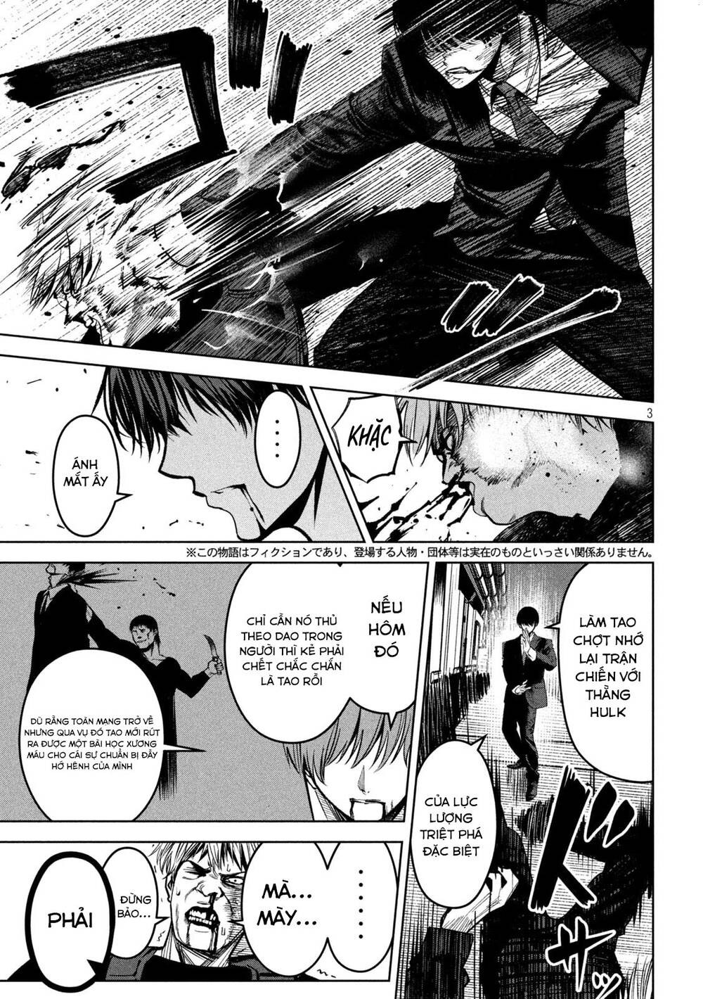 page_4