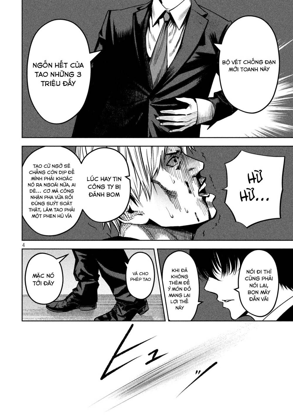 page_5