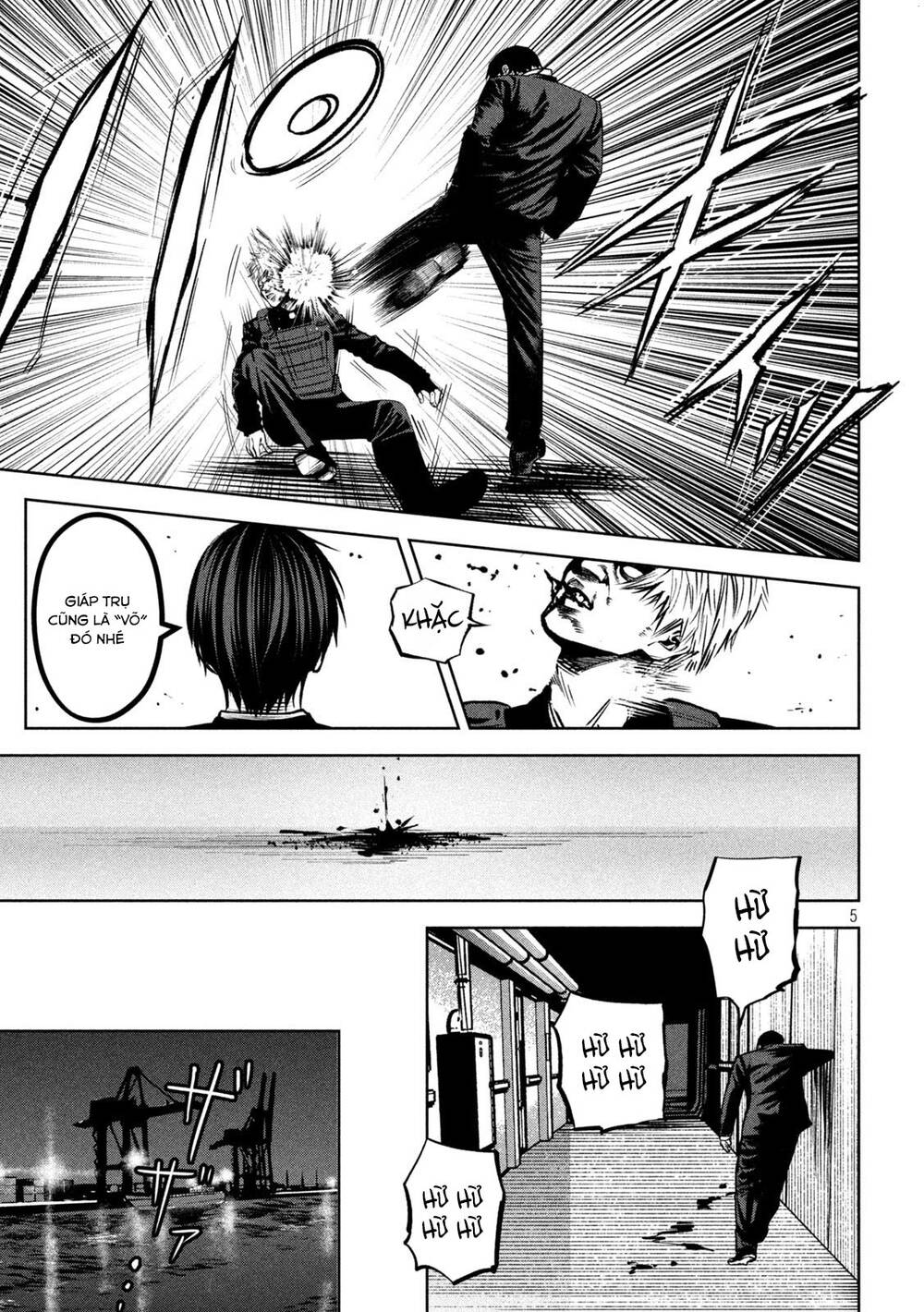 page_6