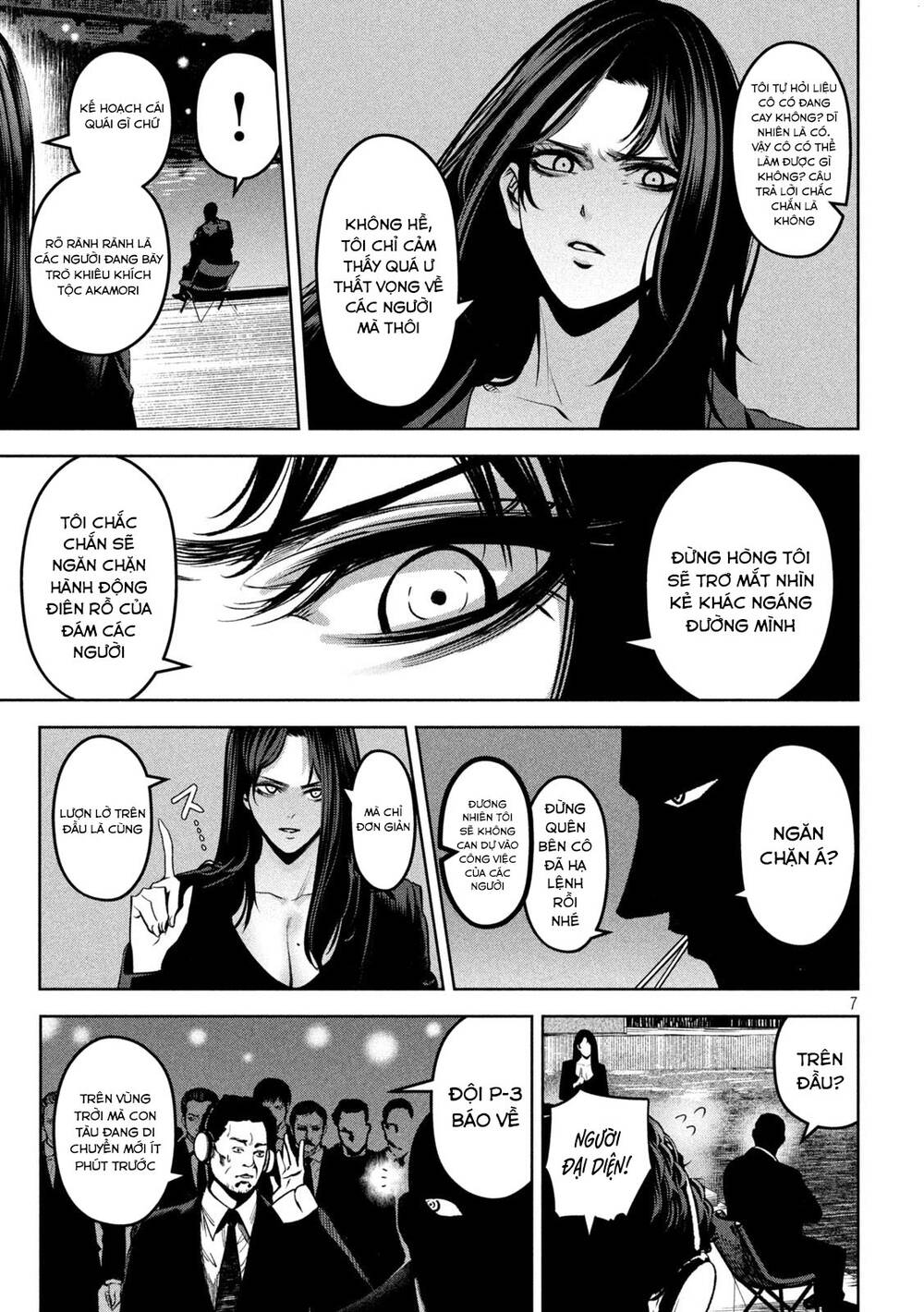 page_8