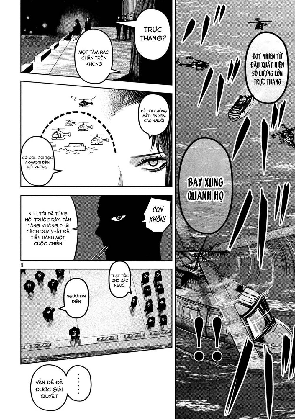 page_9