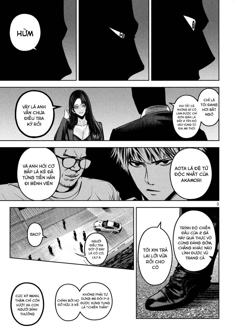 page_10