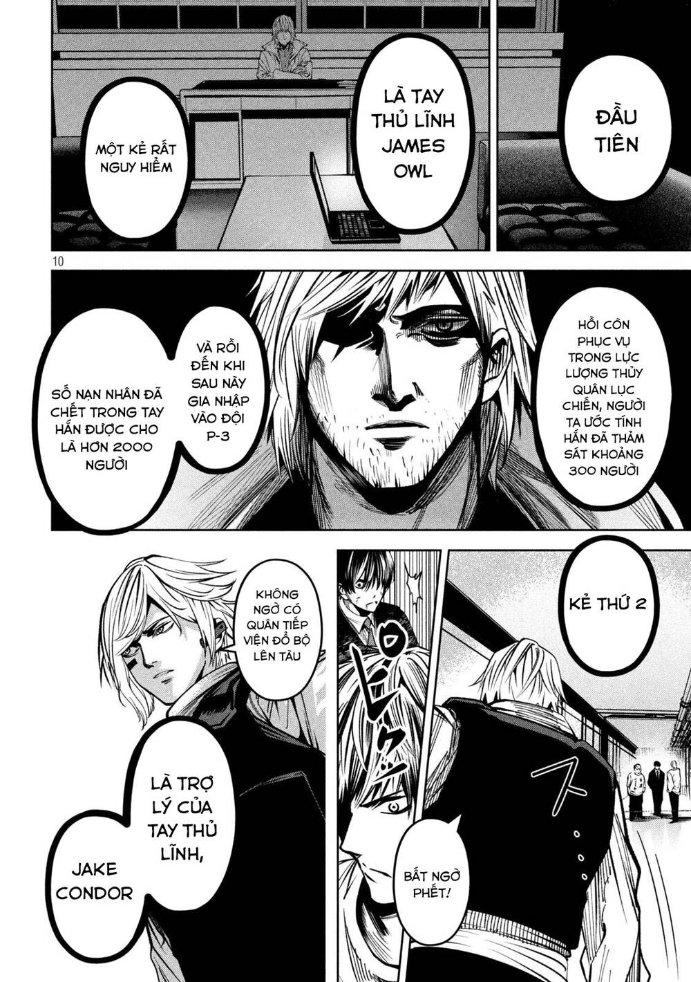 page_11