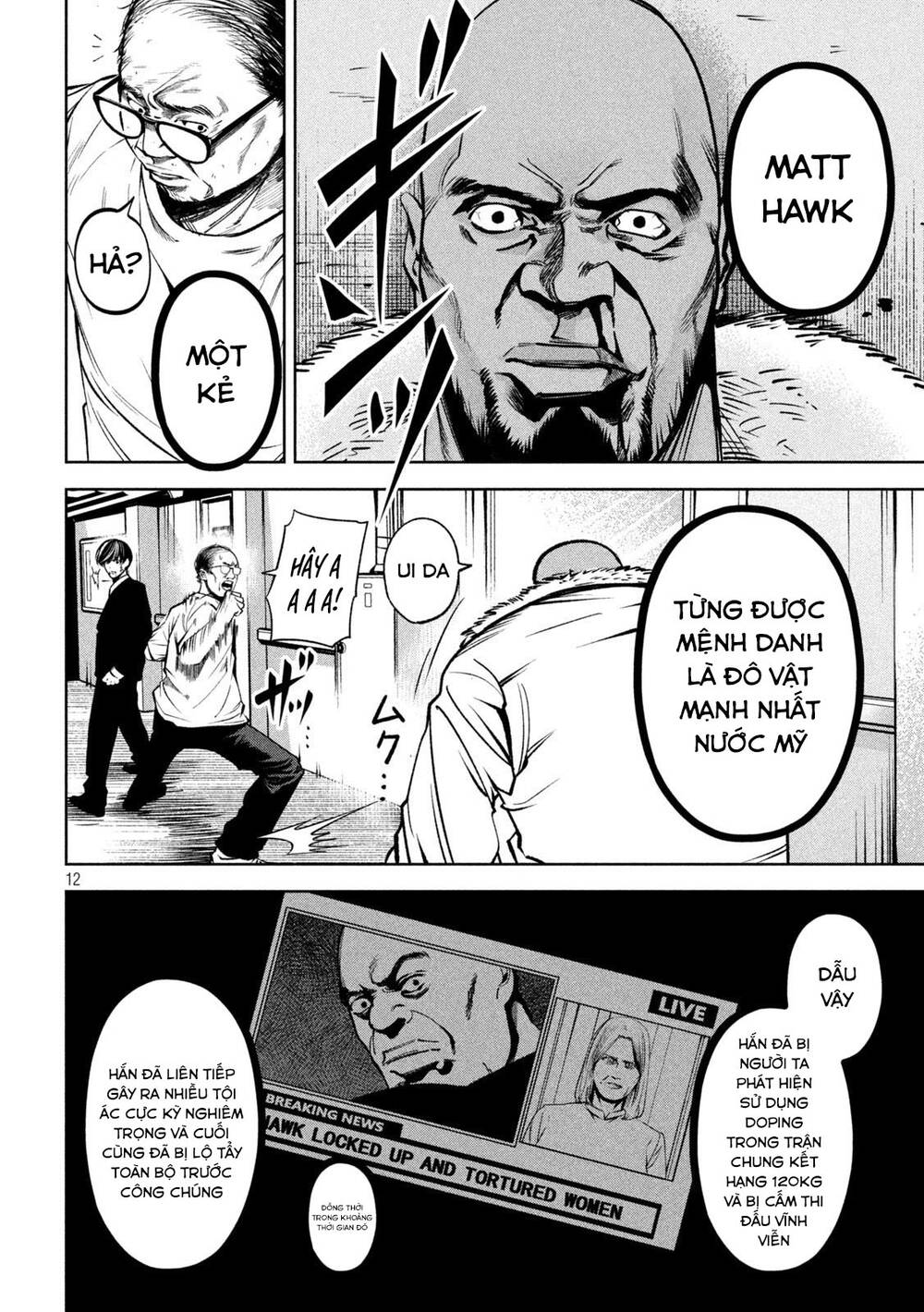 page_13