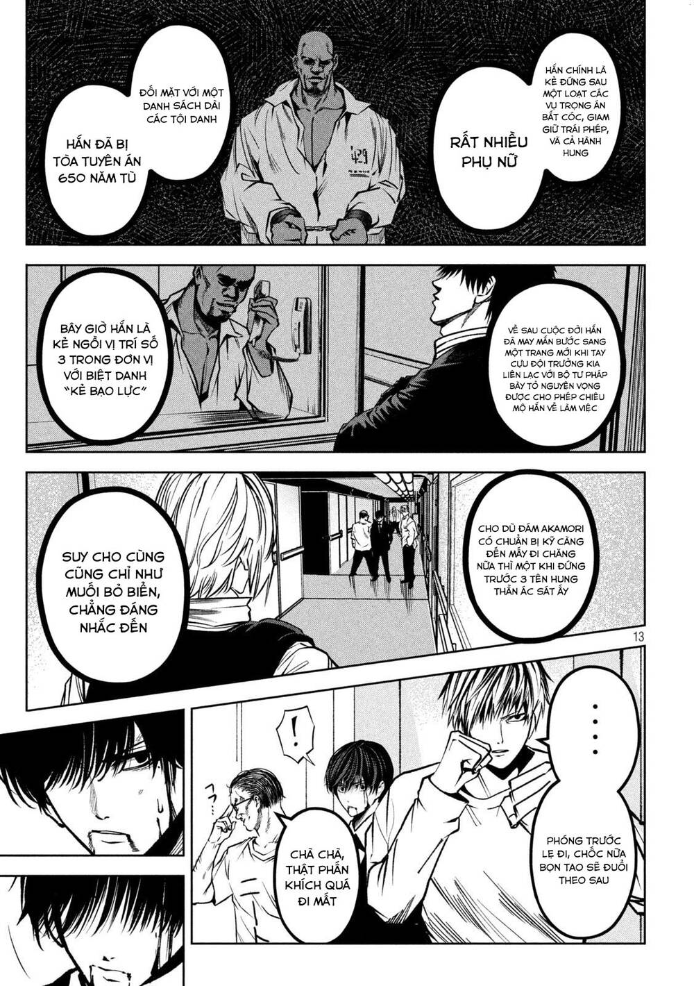page_14