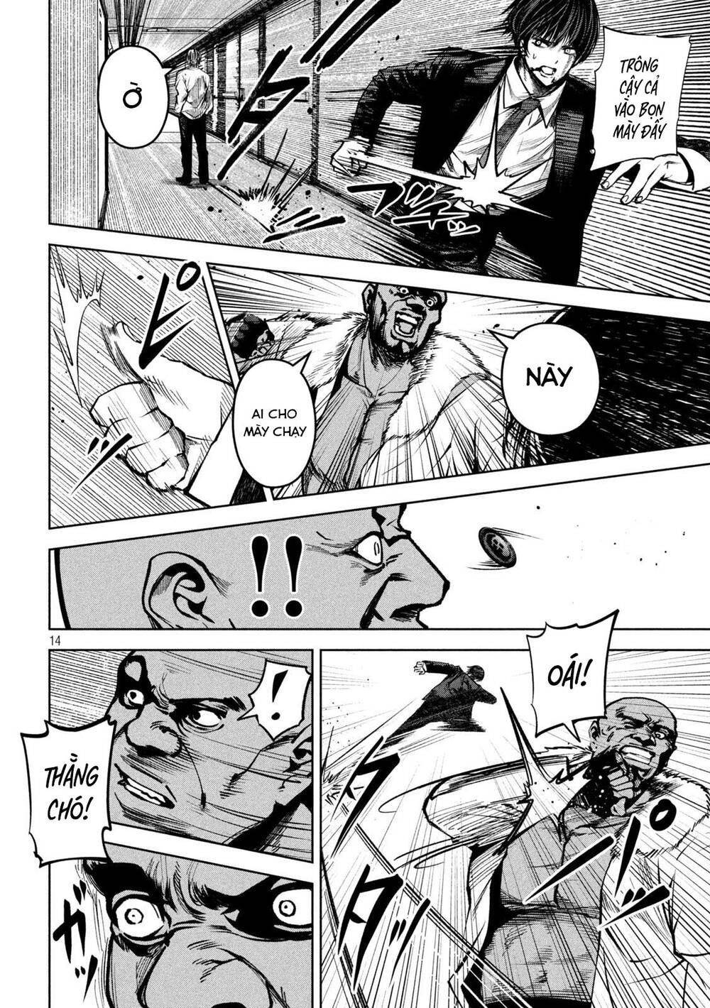 page_15