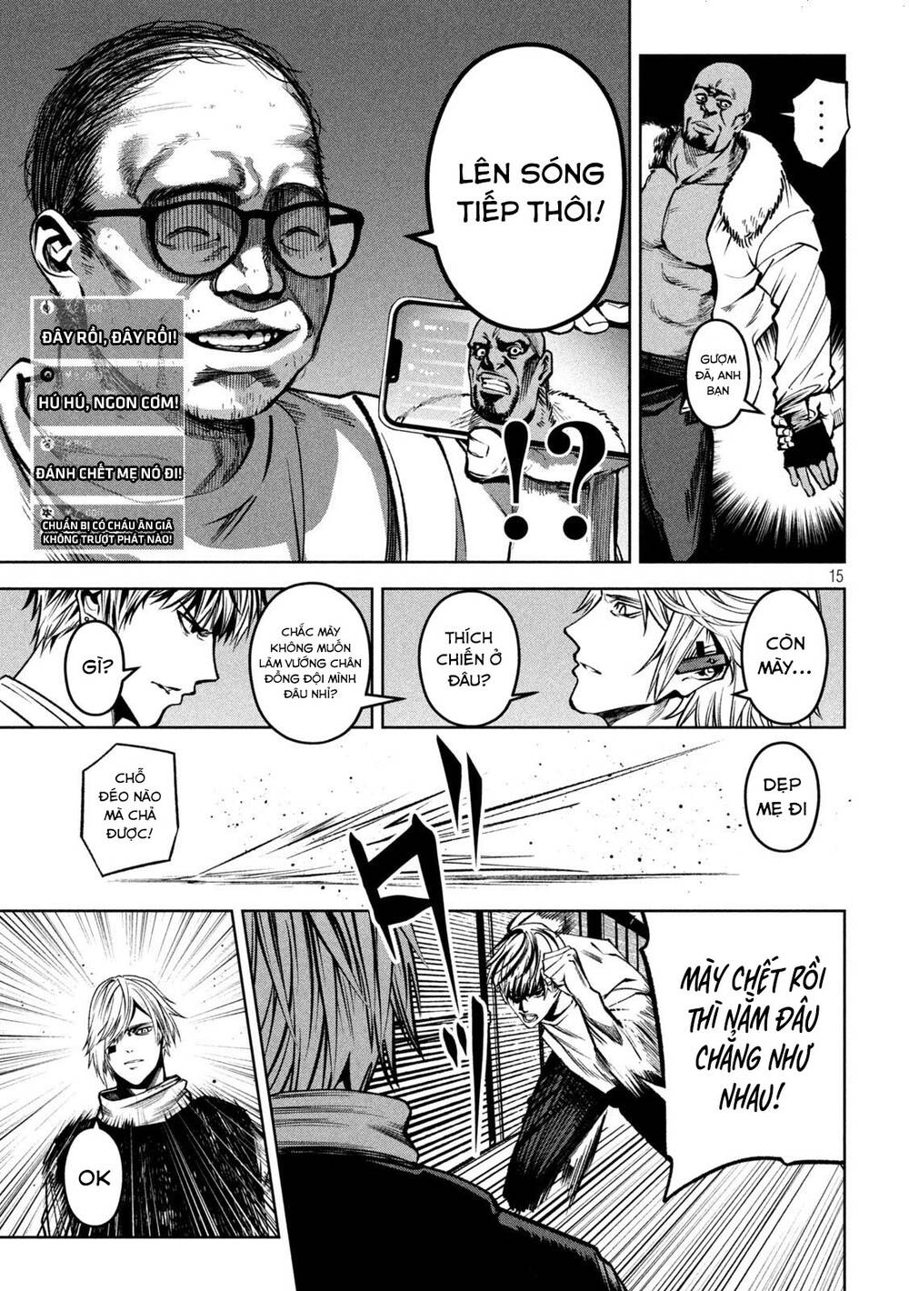 page_16