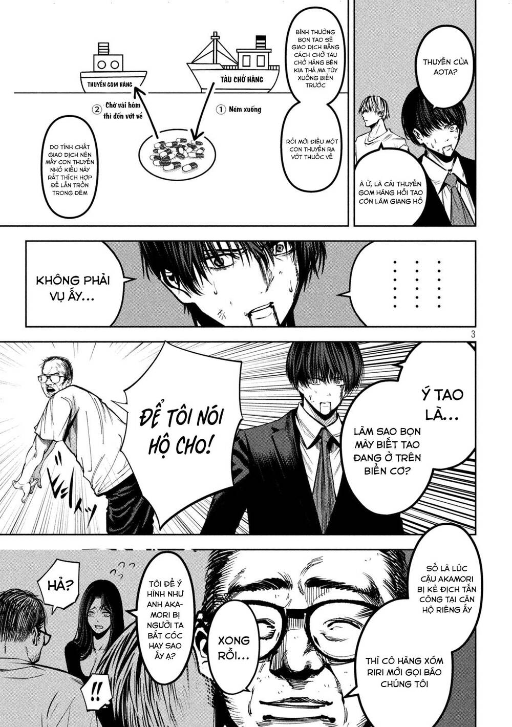 page_4