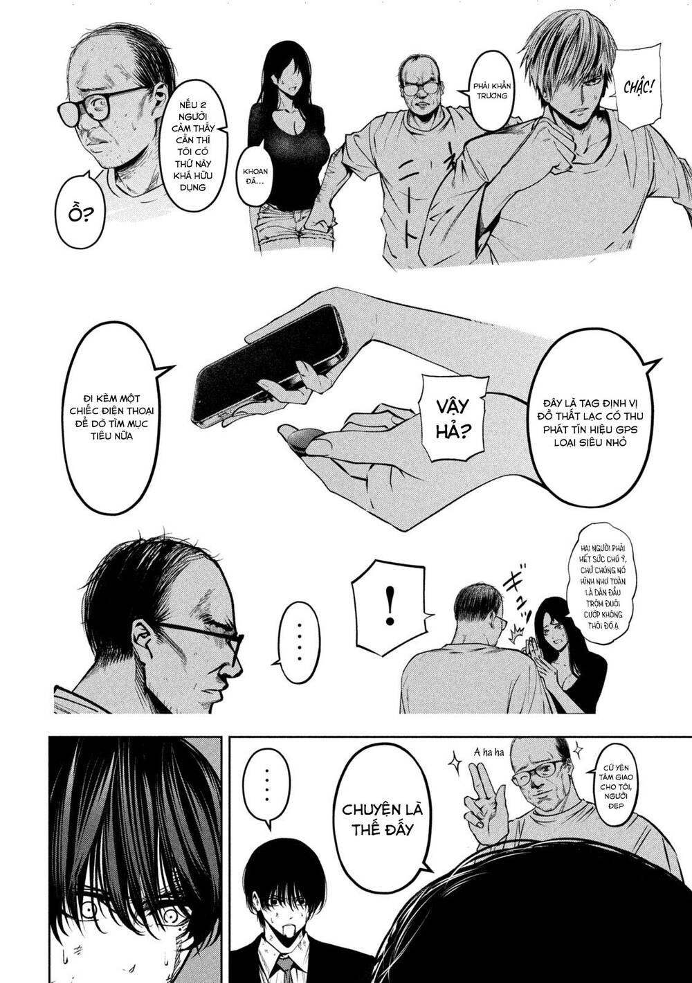 page_5